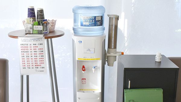 コスモ調剤薬局香川中央店のフリーサービス