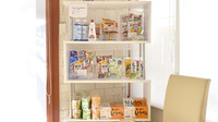 コスモ調剤薬局香川中央店の健康食品