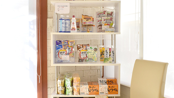 コスモ調剤薬局香川中央店の健康食品