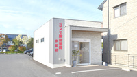 コスモ調剤薬局多肥店の外観