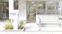 高松紺屋町薬局の入口