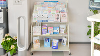 城東調剤薬局の冊子