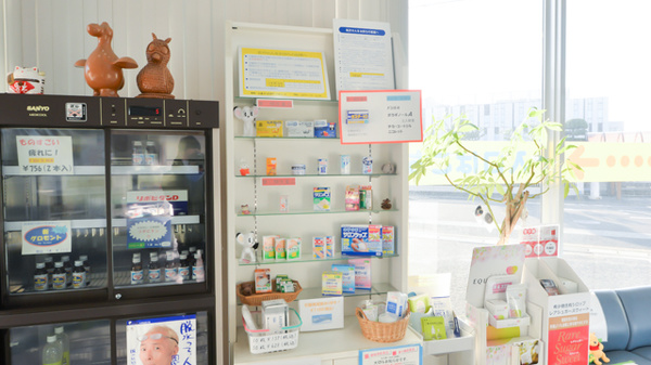 城東調剤薬局の一般医薬品