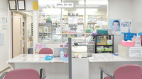 コスモ調剤薬局柞原店の受付/カウンター