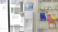 コスモ調剤薬局柞原店のフリーサービス