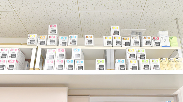 コスモ調剤薬局柞原店の漢方薬