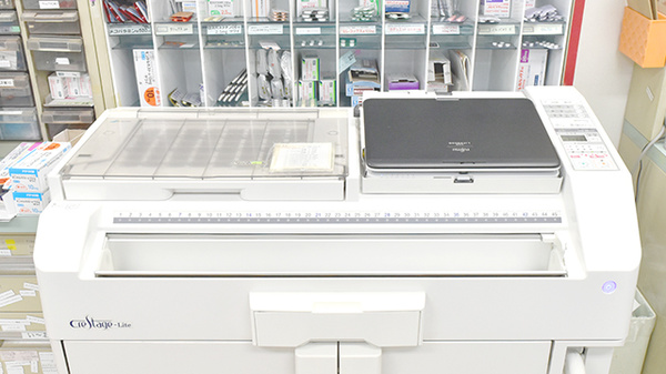 コスモ調剤薬局柞原店の調剤器具