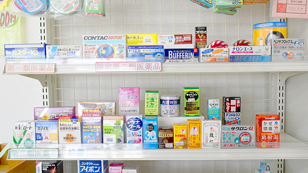 あさひ調剤薬局川西店の一般医薬品