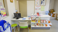 あいる調剤薬局の受付/カウンター