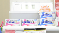 あいる調剤薬局の一般医薬品