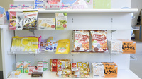 あいる調剤薬局の健康食品