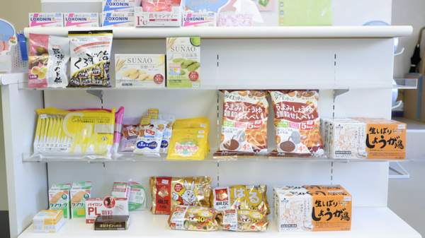 あいる調剤薬局の健康食品