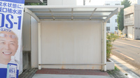 あいる調剤薬局の駐輪場