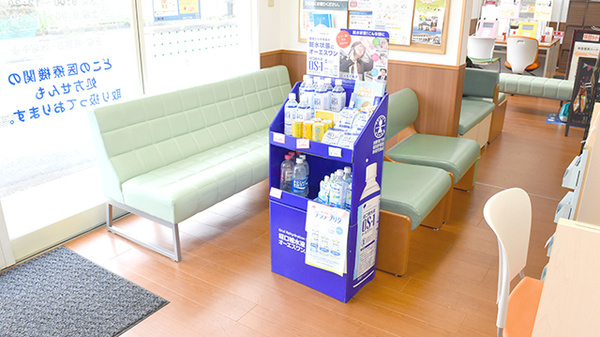 スター薬局飯野の待合スペース