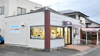 正木調剤薬局の外観