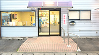 正木調剤薬局の入口