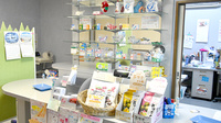 正木調剤薬局の受付/カウンター