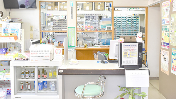 飯山調剤薬局の受付/カウンター