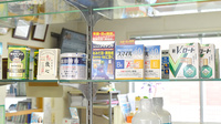 飯山調剤薬局の一般医薬品