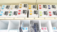 飯山調剤薬局の漢方薬