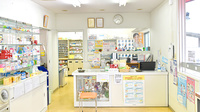 有限会社　正木薬局　川原店の受付/カウンター