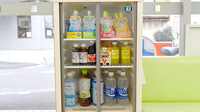 有限会社　正木薬局　川原店の飲食物