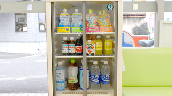 有限会社　正木薬局　川原店の飲食物