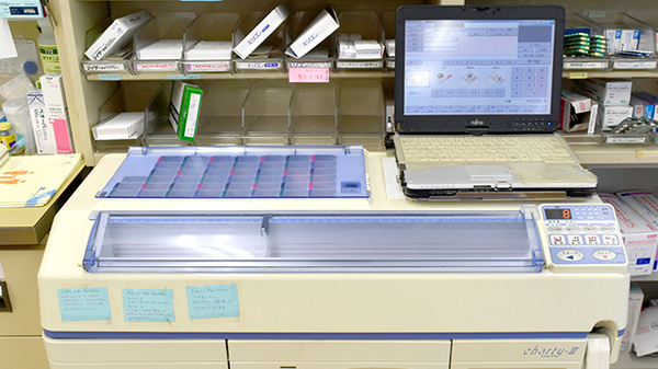 有限会社　正木薬局　川原店の調剤器具