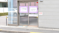 京町薬局　丸亀東店の入口
