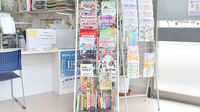 京町薬局　丸亀東店の書籍