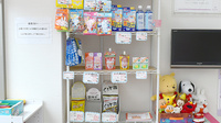 京町薬局　丸亀東店の雑貨品
