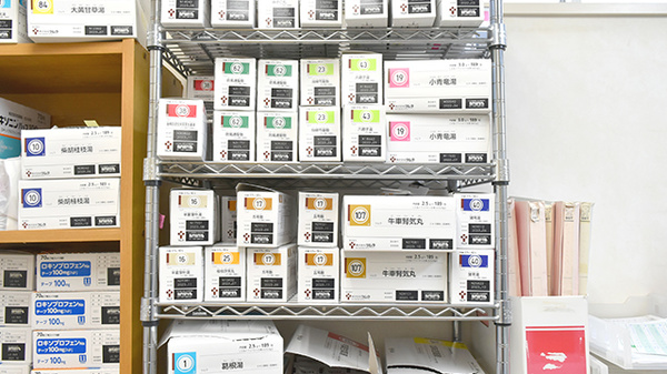 京町薬局　山北店の漢方薬