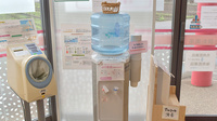 もも調剤薬局のフリーサービス