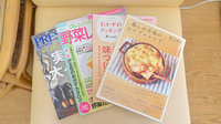 もも調剤薬局の書籍