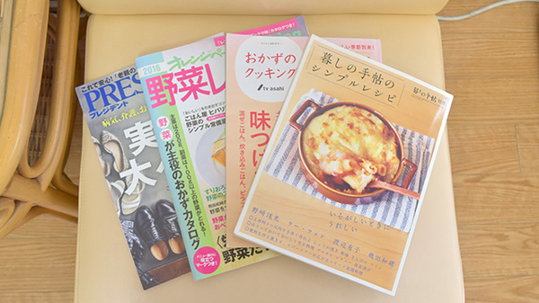 もも調剤薬局の書籍