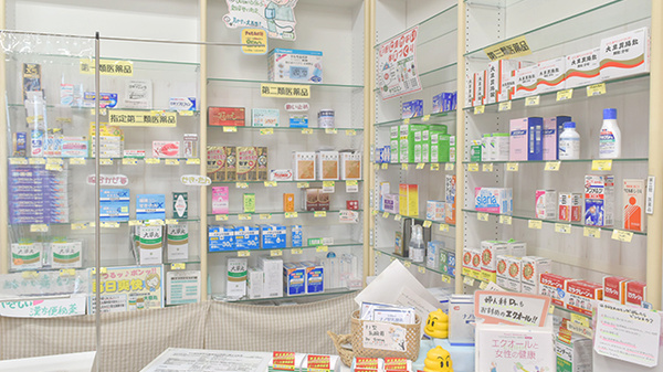 もも調剤薬局の一般医薬品