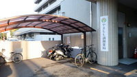 やまもも調剤薬局の駐輪場