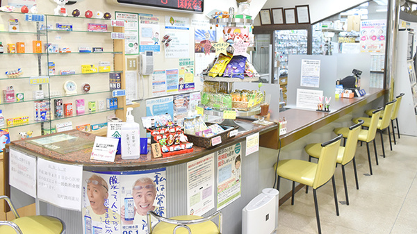 株式会社エンジェル旭町調剤薬局の受付/カウンター