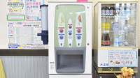 株式会社エンジェル旭町調剤薬局のフリーサービス