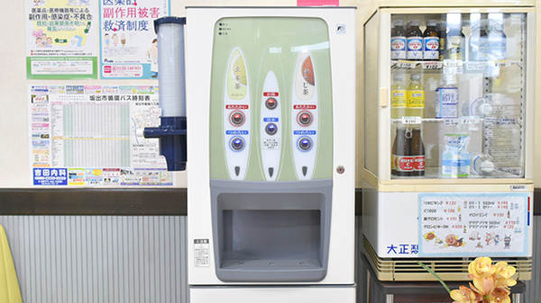 株式会社エンジェル旭町調剤薬局のフリーサービス