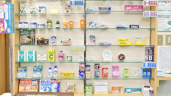 株式会社エンジェル旭町調剤薬局の一般医薬品