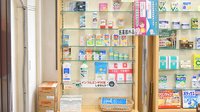 株式会社エンジェル旭町調剤薬局の雑貨品