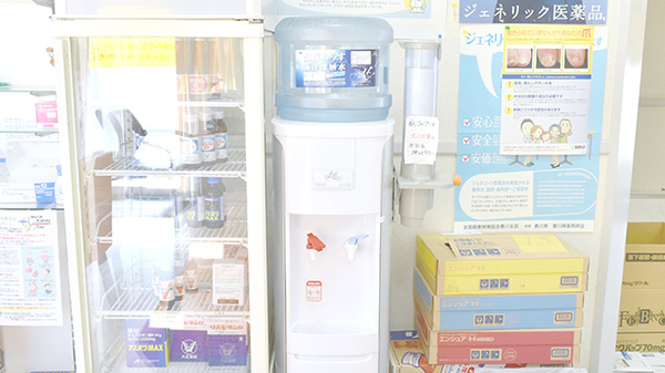 コスモ調剤薬局室町店のフリーサービス