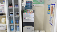 大学薬局むろまちのフリーサービス