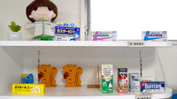 大学薬局むろまちの一般医薬品