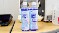 大学薬局むろまちの飲食物