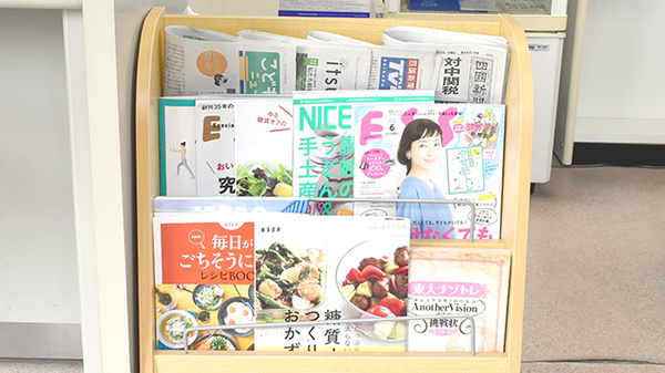 コスモ調剤薬局善通寺店の書籍