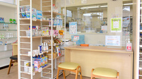 ふたば薬局の受付/カウンター