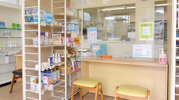 ふたば薬局の受付/カウンター