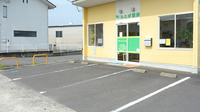 ふたば薬局の駐車場